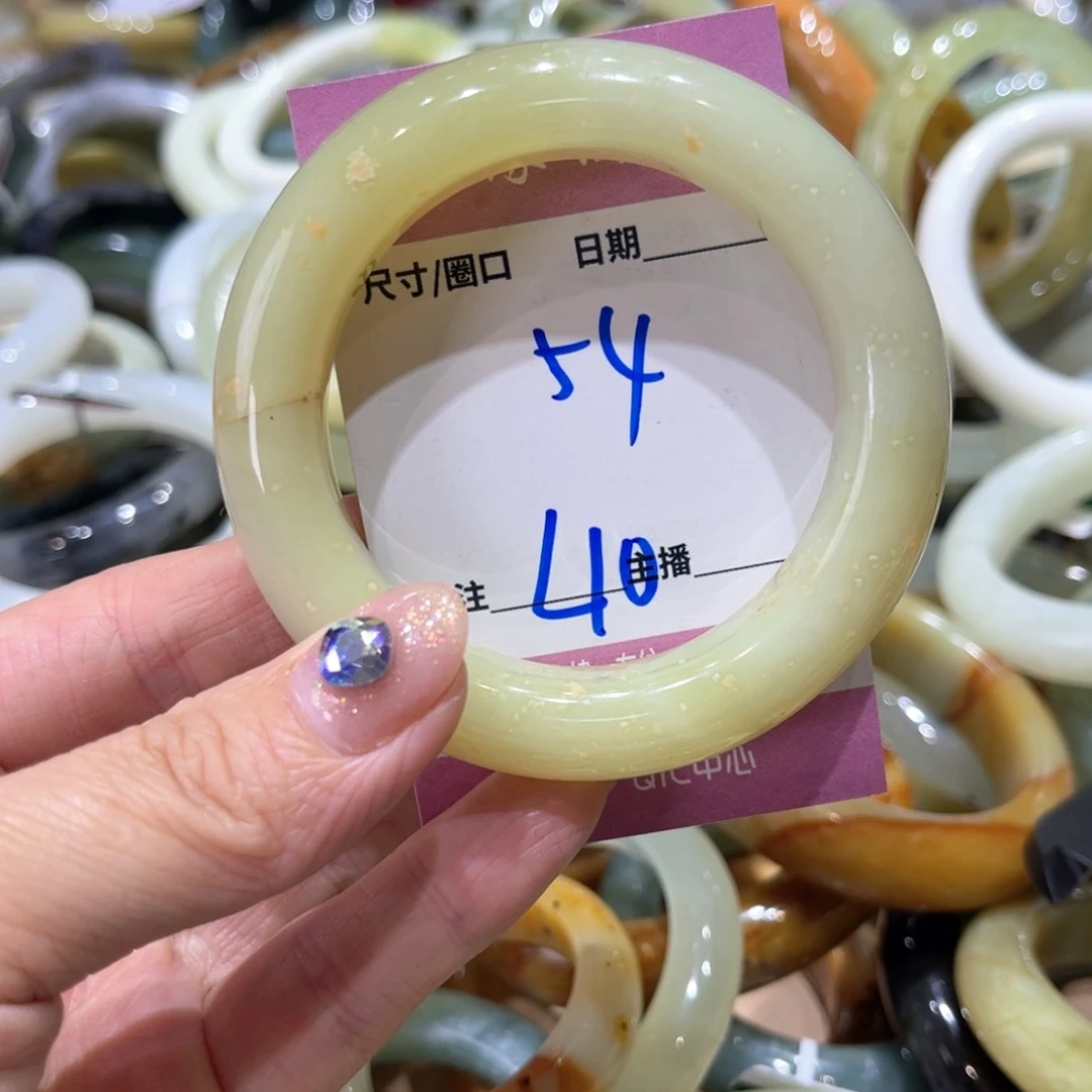 岫玉未镶嵌手镯手镯