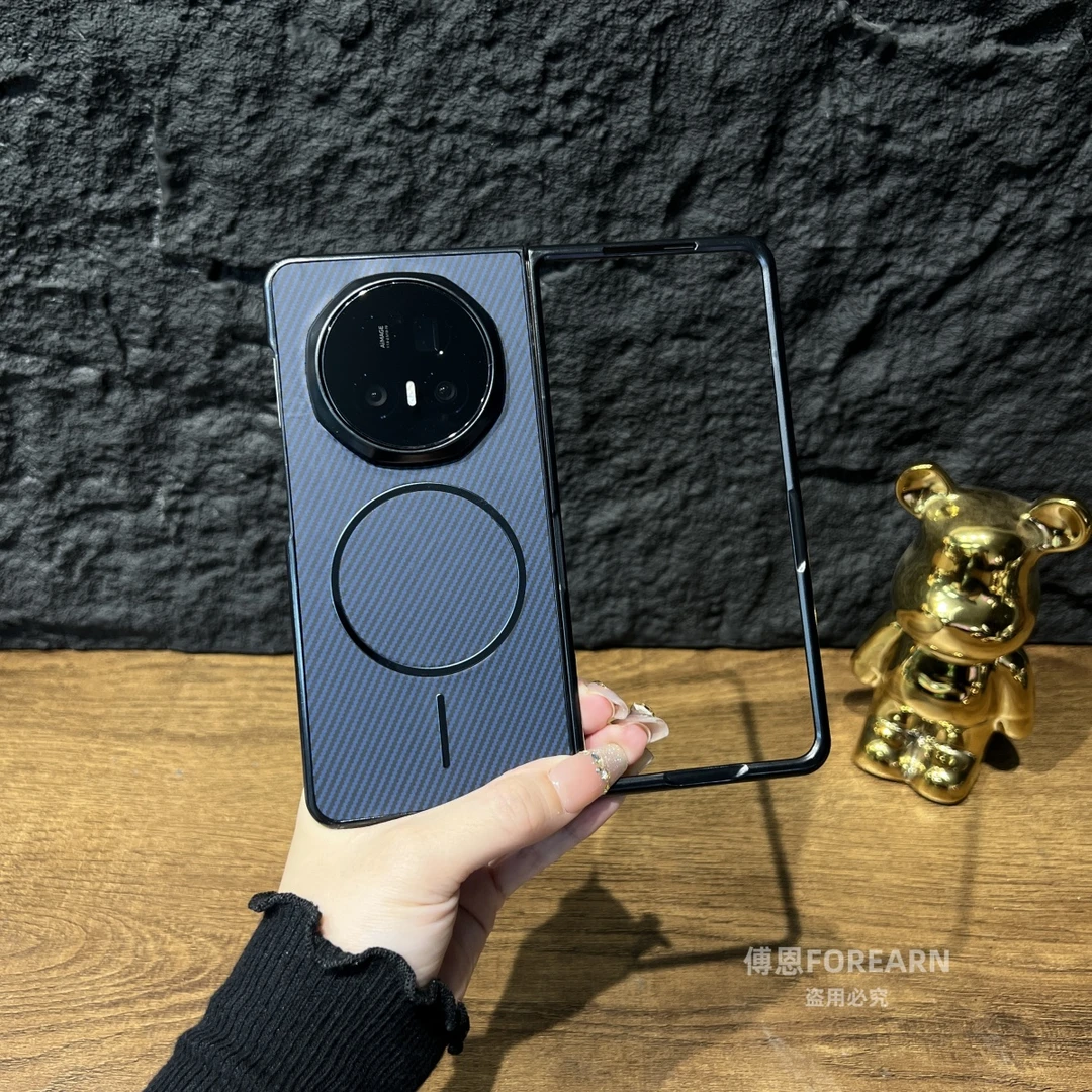 适用于荣耀magicv5手机壳magicv3折叠屏v5磁吸v3超薄后壳前框保护