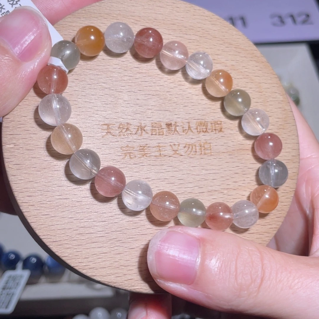 未镶嵌手链水晶304号多样性发货一-  8+