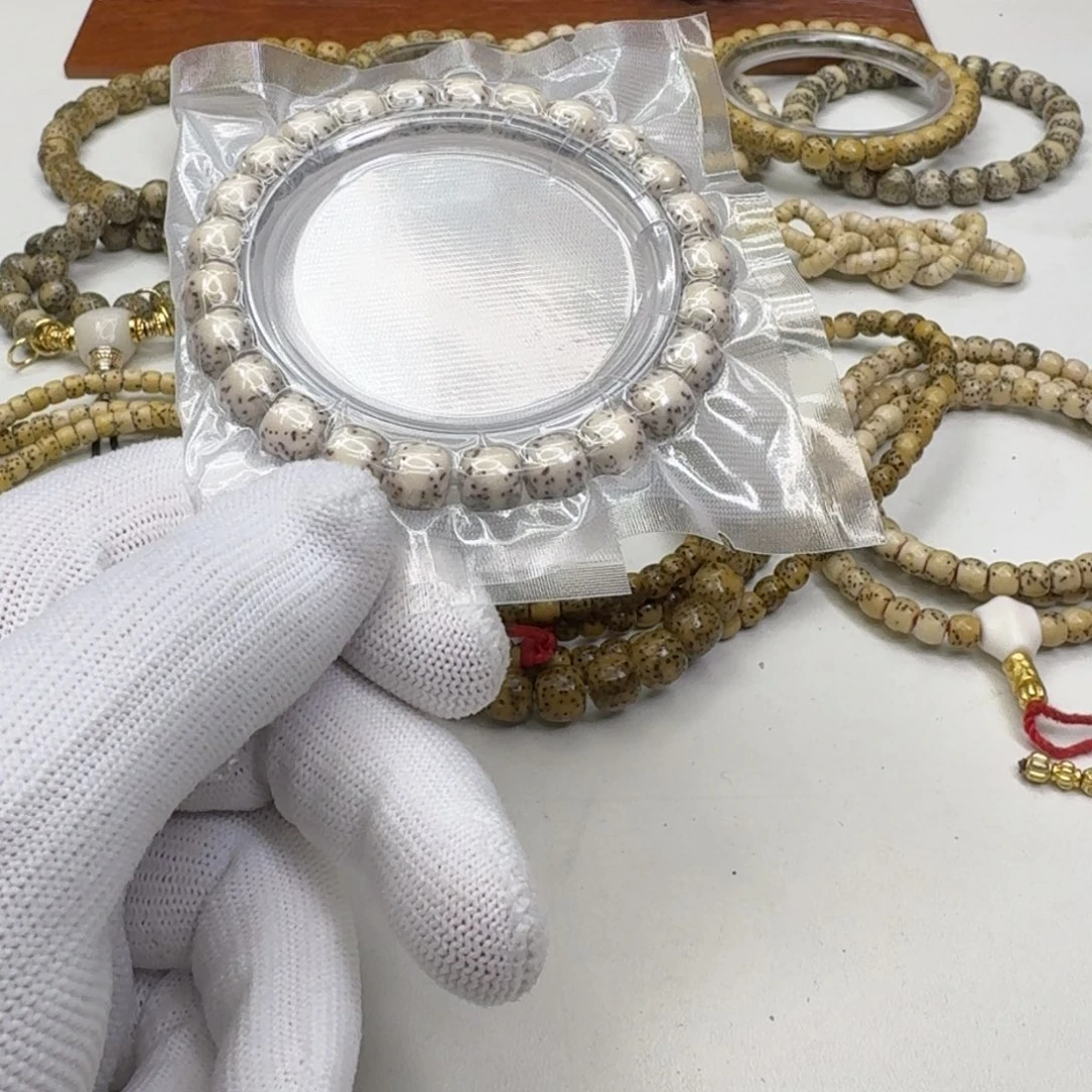 星月菩提手串7灭世糯冰石玉河豚9左右桶单圈