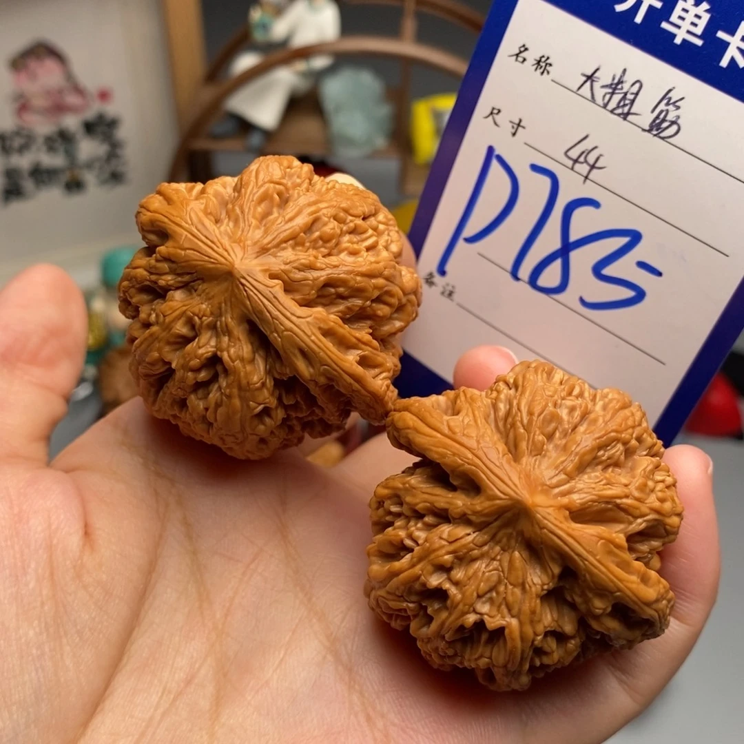 吊坠文玩核桃大粗筋44