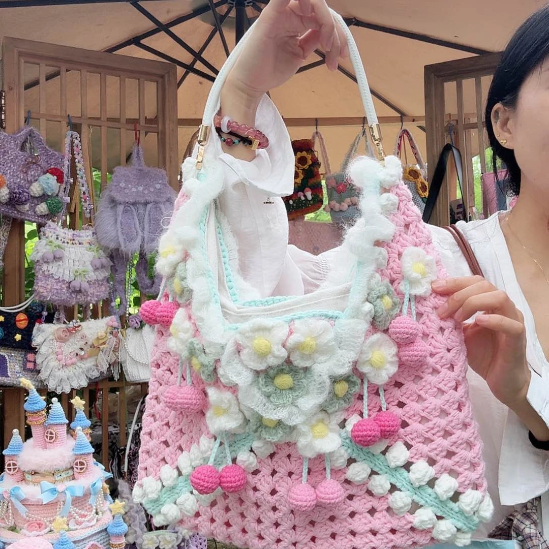 针织品啊啊啊啊啊姐