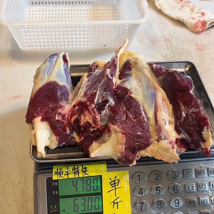 简***、18中国大陆许你们