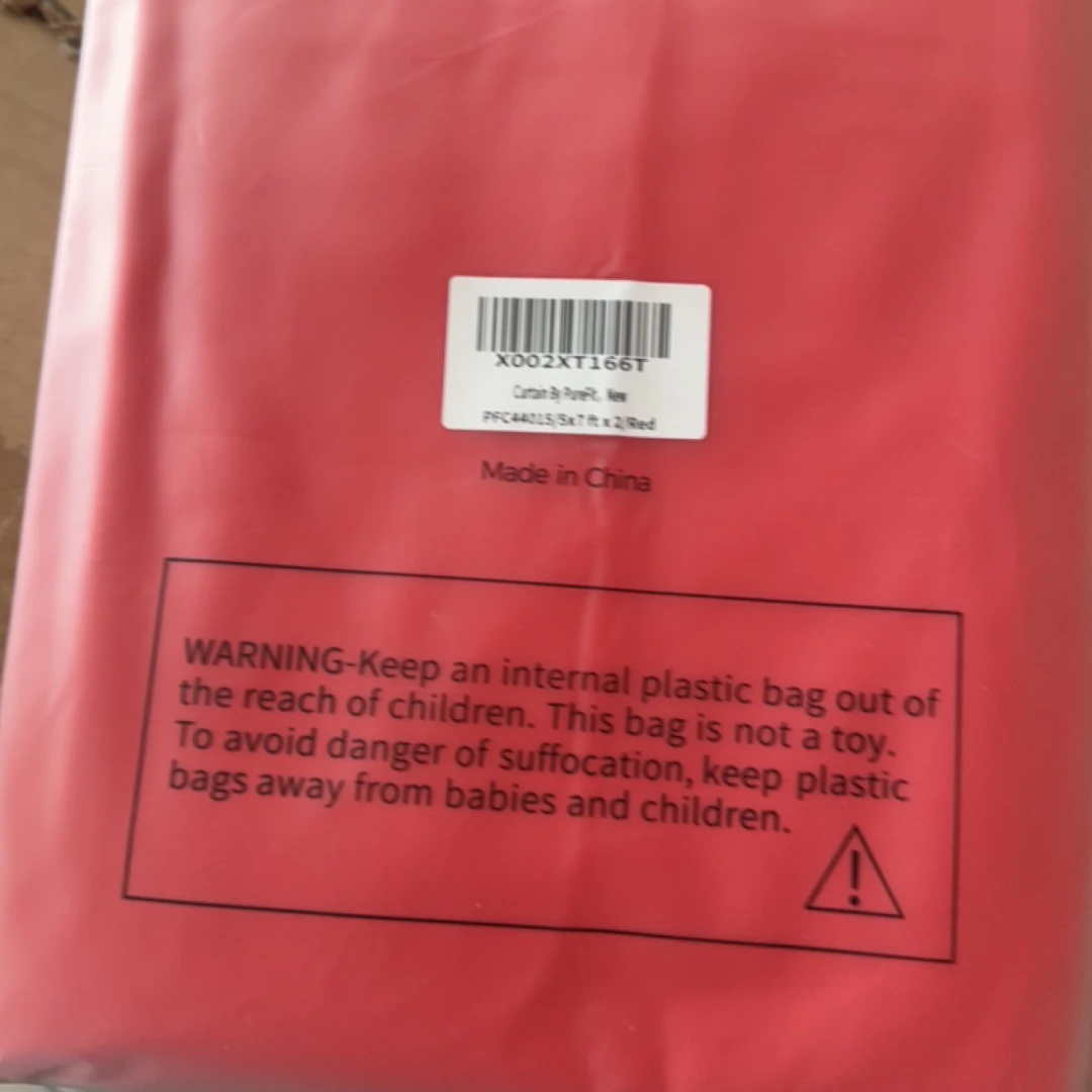 小华约145✖️210桔红色款窗帘发1对