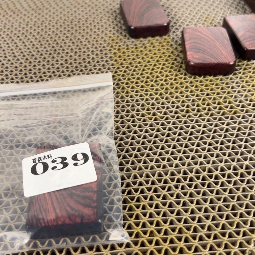 广***客木木料一物一拍木料