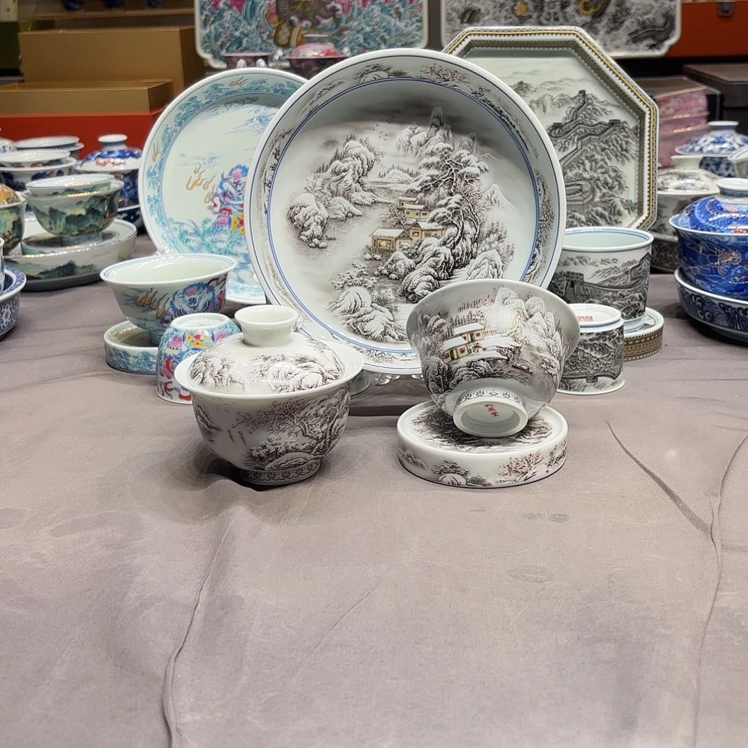 杯子景德镇陶瓷学院