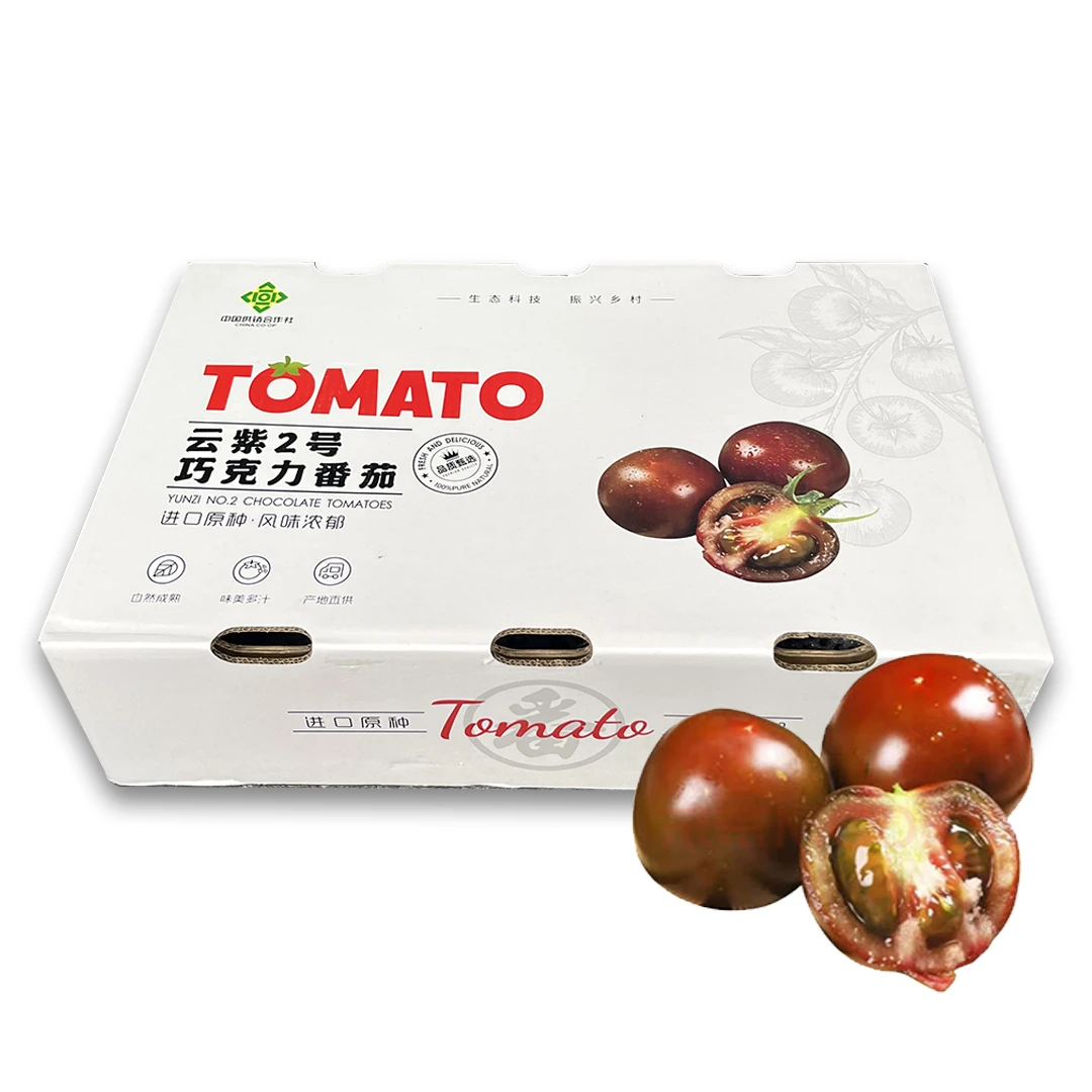 【原箱】【Y】好吃的巧克力柿子 带箱6斤左右  仅限太原榆次可怕