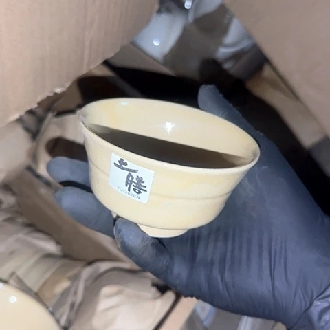 瓷片国营厂库存茶盏