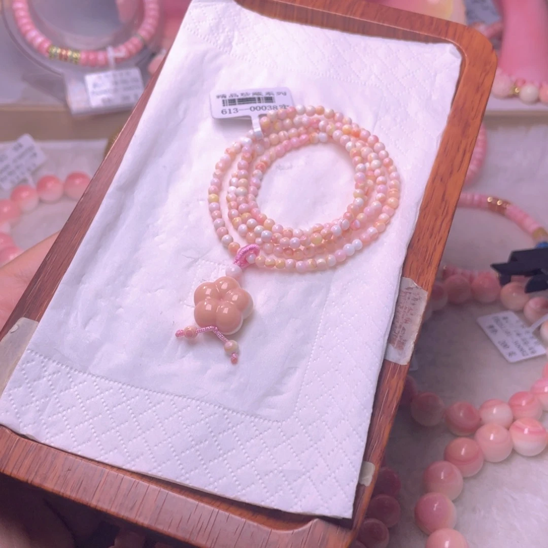 合金查罗石手绳福利折后价编号8