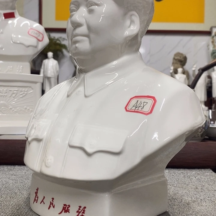 瓷片摆件摆件摆件