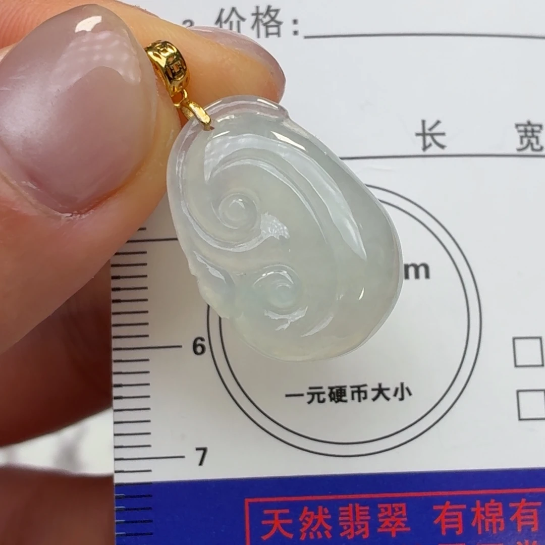 翡翠未镶嵌颈饰如意