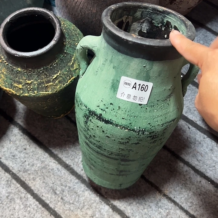 160瑕疵有孔高28口12
