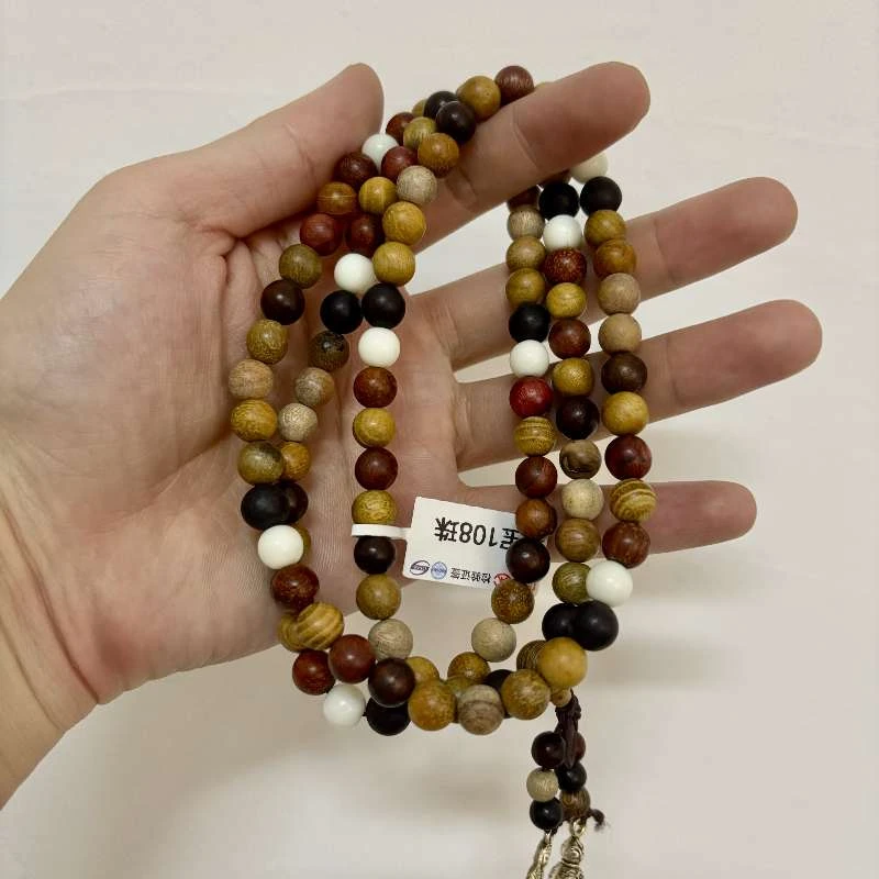 ad323-多宝菩提108珠精品手串（运费险）323