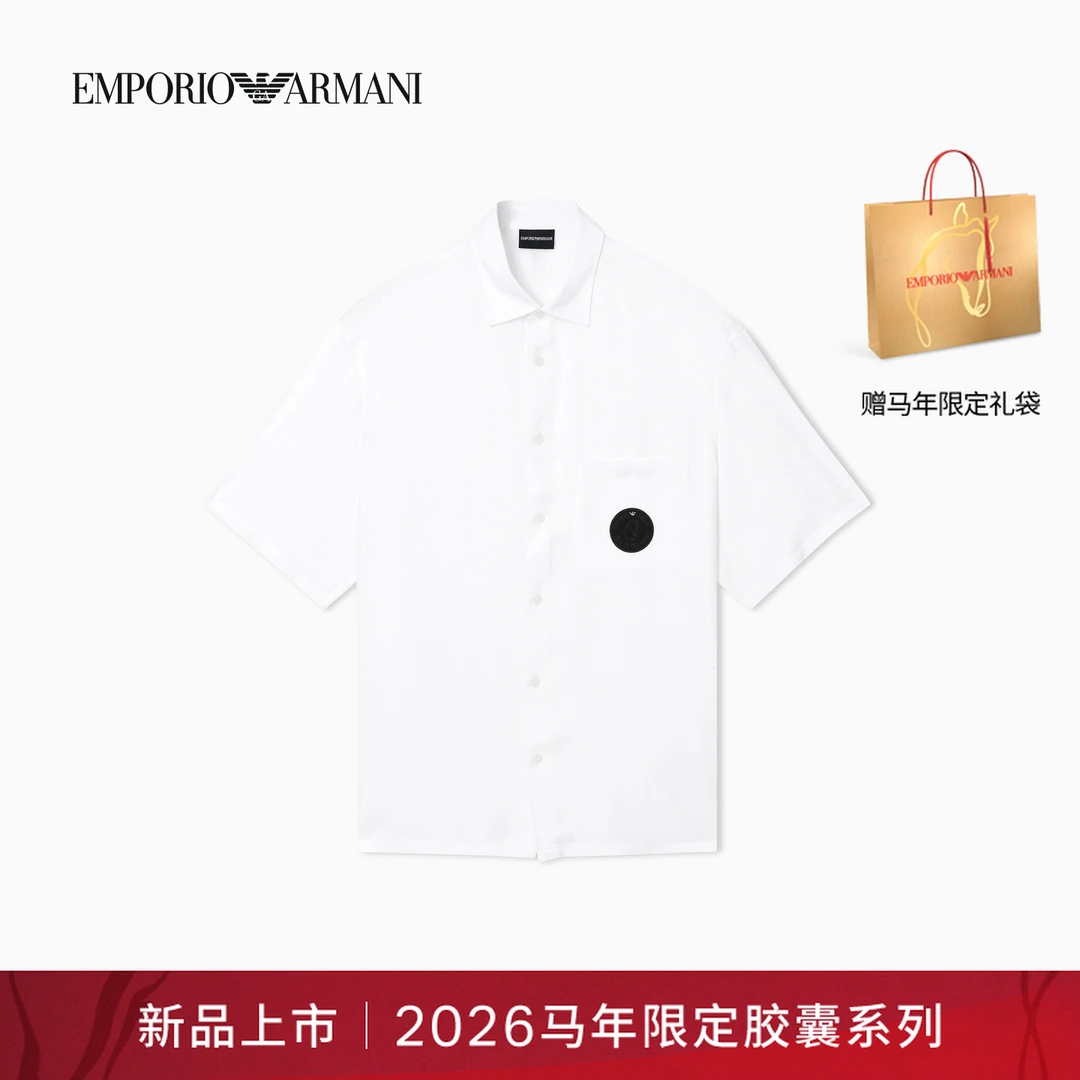 EMPORIO ARMANI/阿玛尼春季新款马年限定男翻领短袖纽扣贴片衬衫