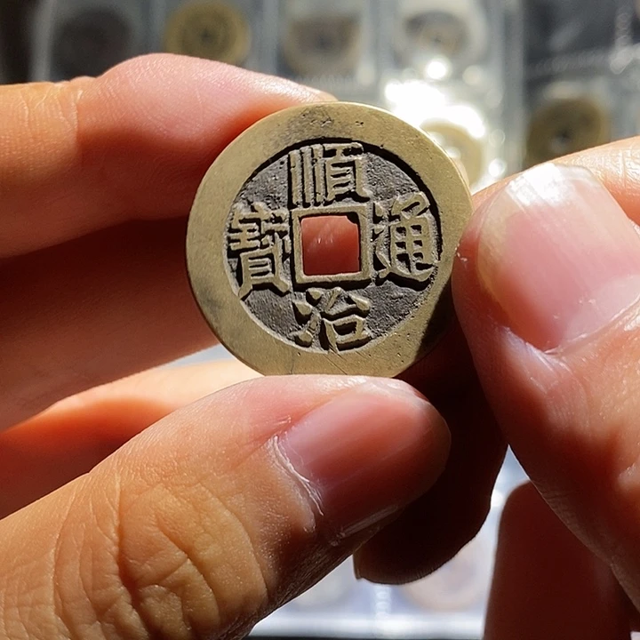 小陈小陈  手机挂件217