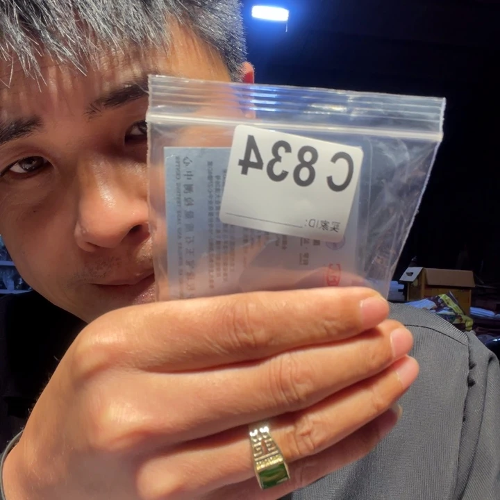 大叶紫檀（黑酸枝木类）鲨*鳍834