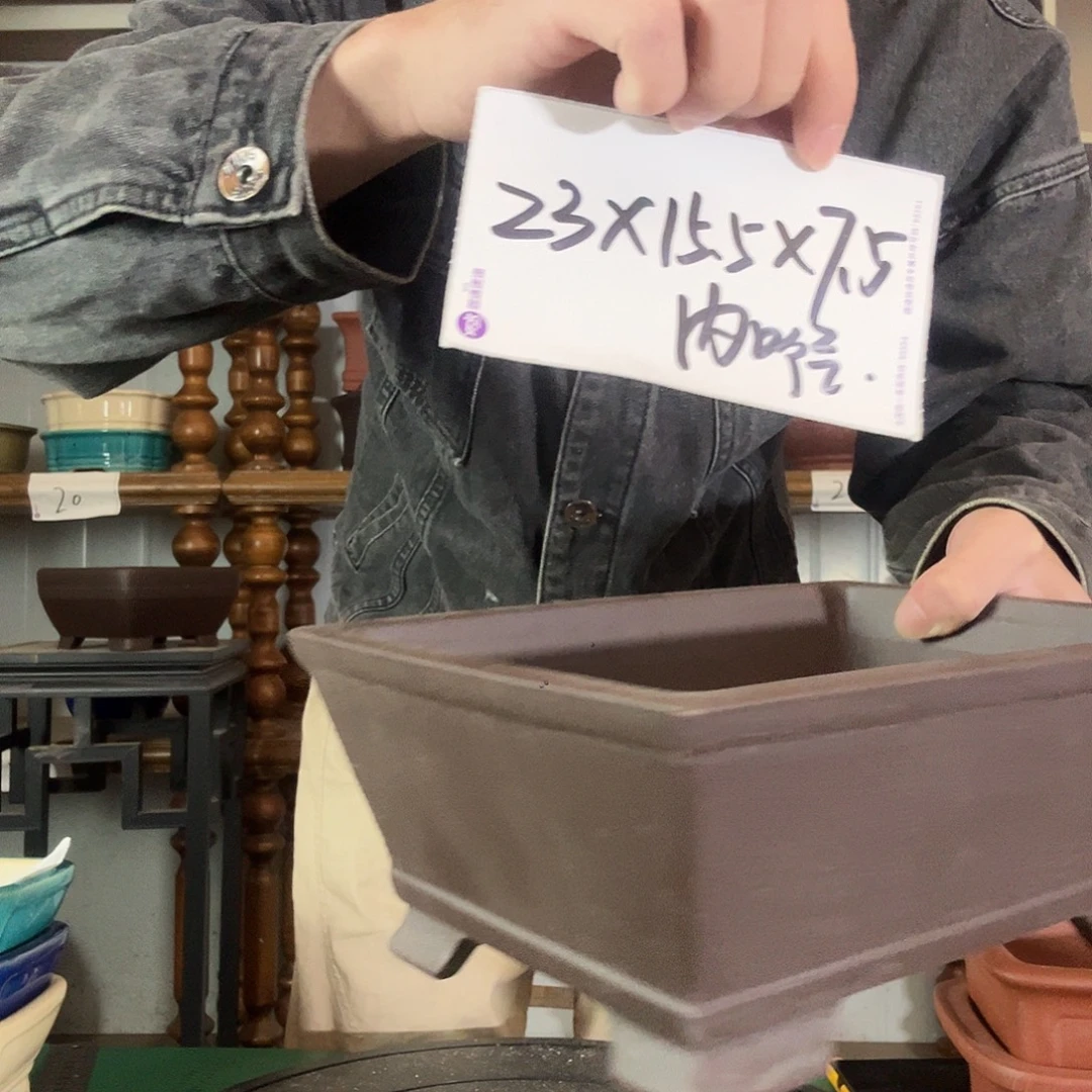 宜兴市人民政府副