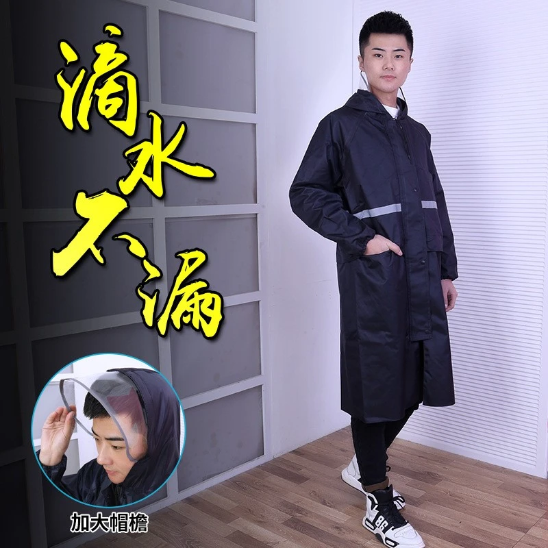 卓乾长款连体雨衣户外登山徒步劳保男女通用大雨衣大帽檐防雨