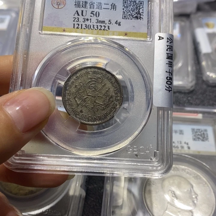 银三***觉2222222222222222