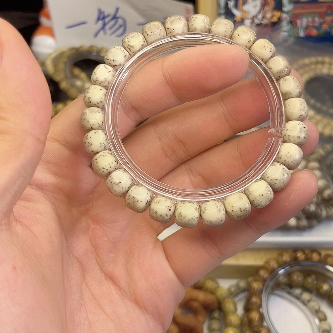 吊坠星月菩提5604