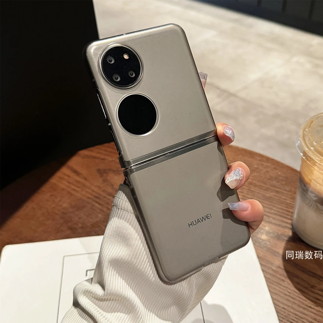 适用华为pocket2手机壳新透明磨砂黑色p50pockets宝盒小米mixflip
