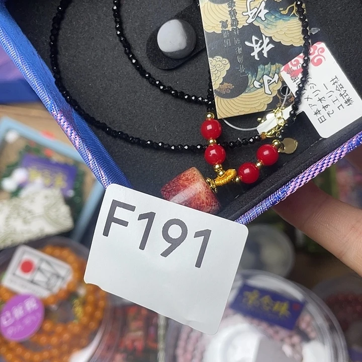云***逸手工艺品琉璃直接拉空啦咯考虑图