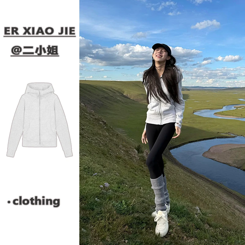 白灰色加绒加厚短款修身显瘦运动卫衣女薄款秋冬开衫拉链连帽外套