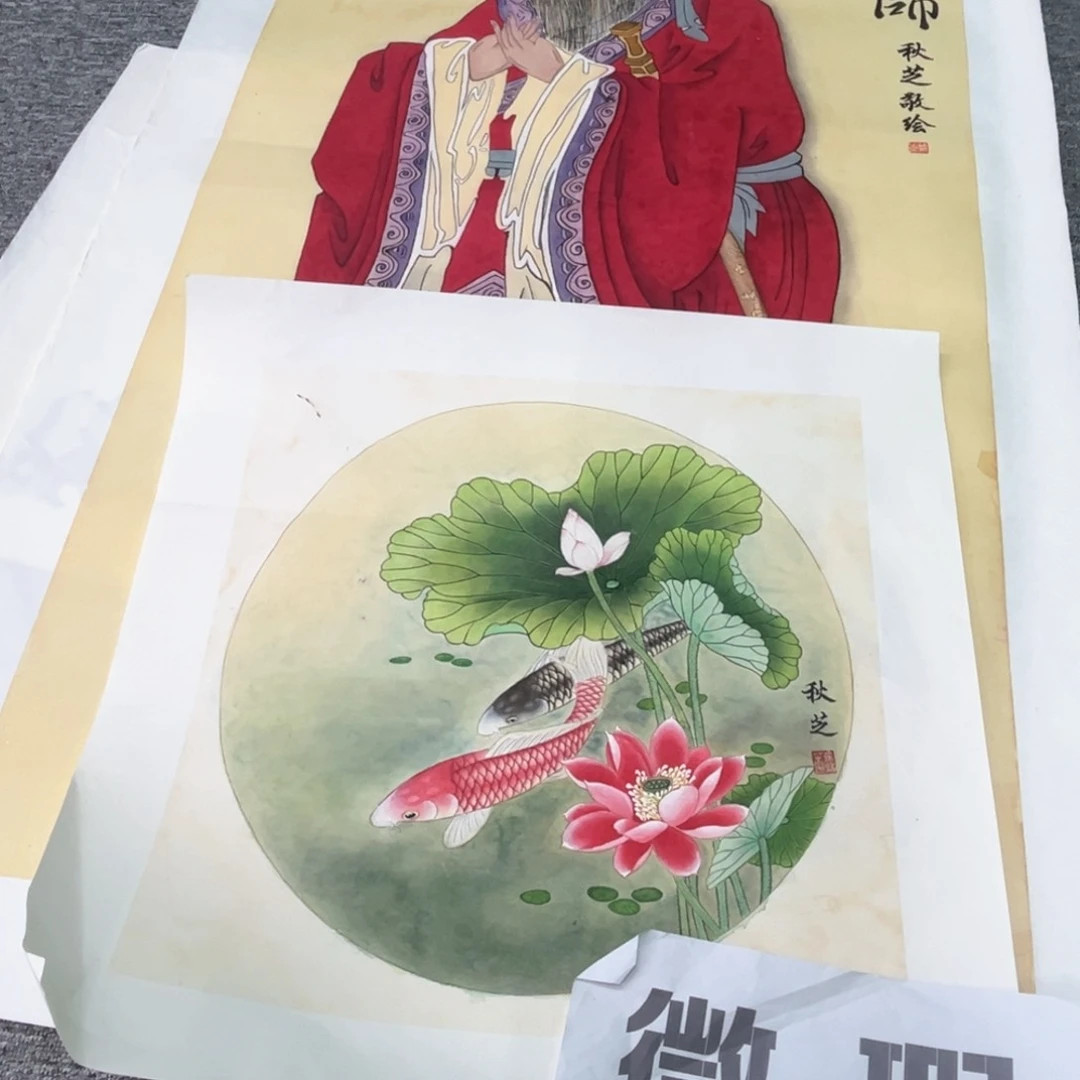 国画大*绘画微瑕绘画