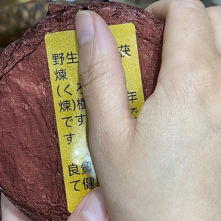 紫砂。。。。。。。。。。。。。。。。。。。。