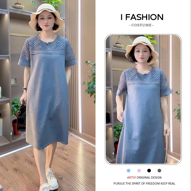 法式高级感气质连衣裙女2025夏季新款收腰镂空显瘦圆领中长款裙子