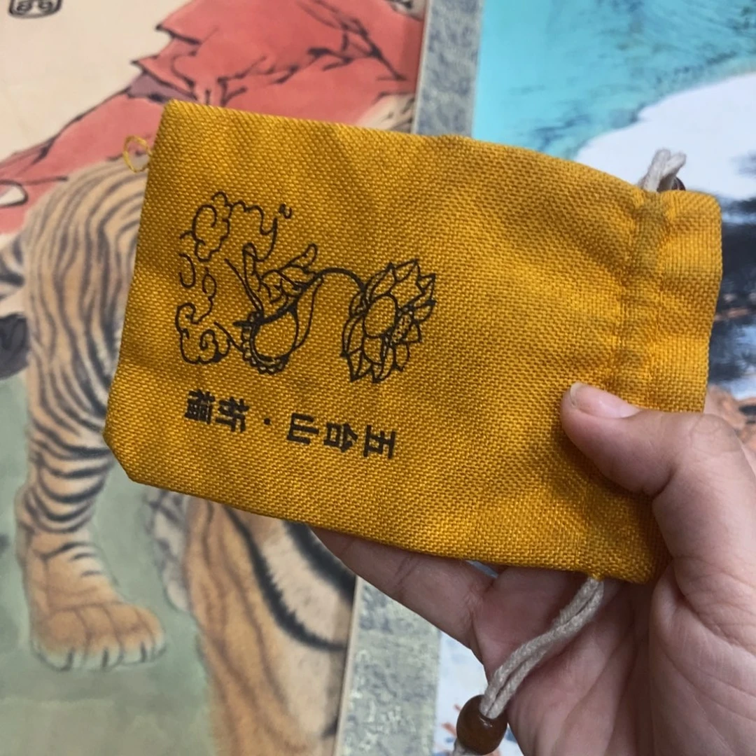 织绣哈哈哈哈哈哈哈哈哈哈哈给哈哈
