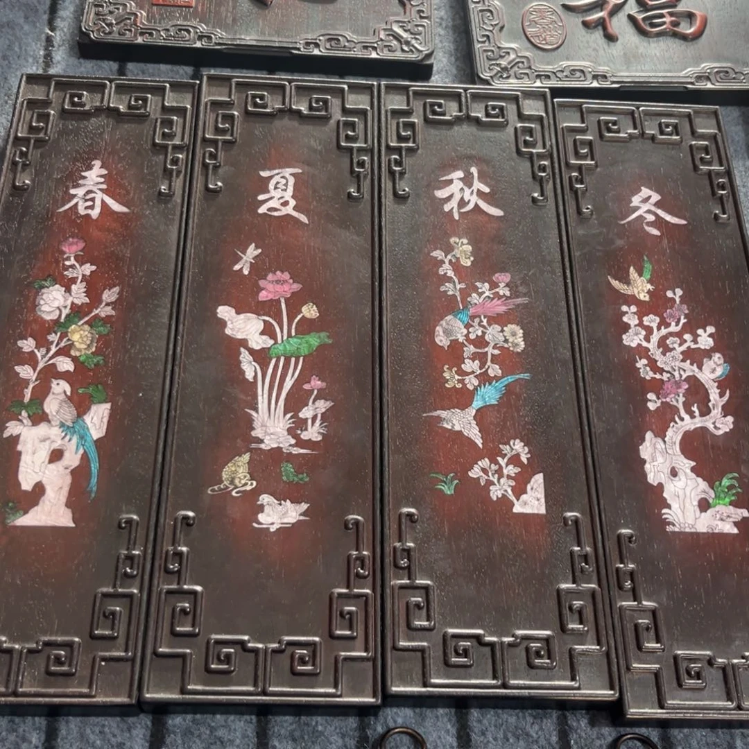 木非洲紫檀木雕牌匾挂匾