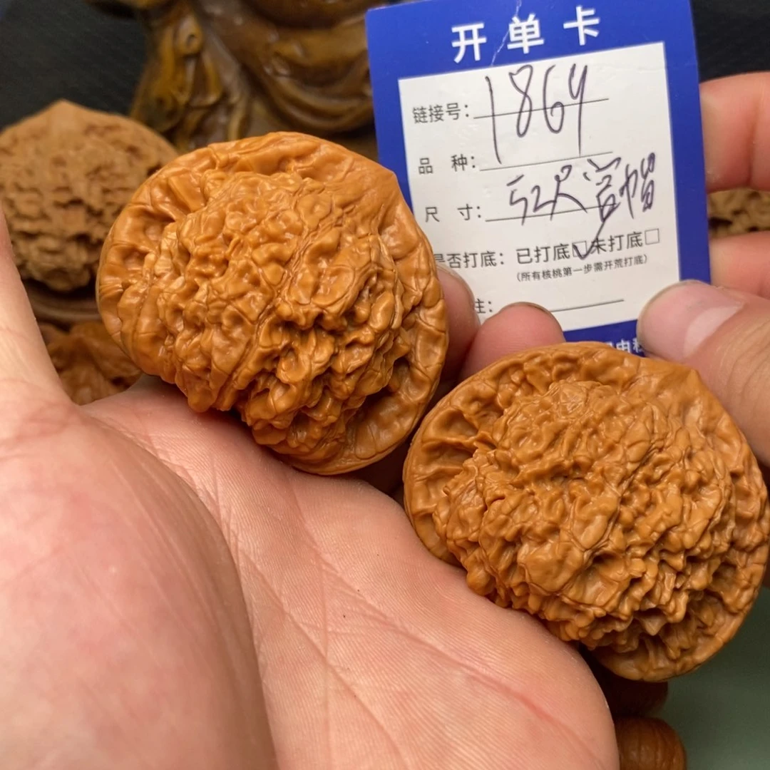 把件文玩核桃文玩