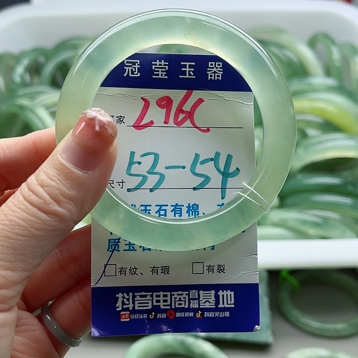 岫玉未镶嵌蛇纹石玉天然岫玉