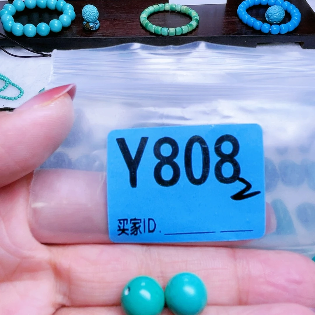 空竹粉丝专享十堰特色散珠