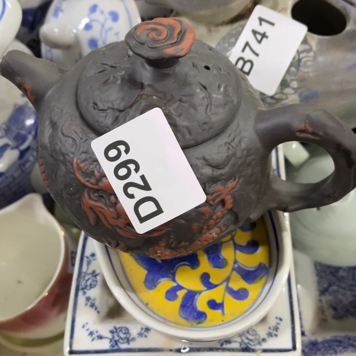 唯***爱陶瓷制品瑕疵处理