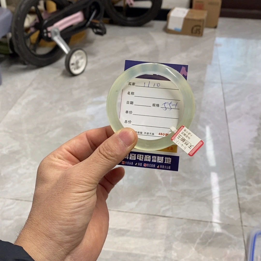 开***酱岫玉未镶嵌手镯55圈口特价