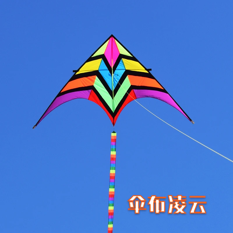 伞布凌云风筝潍坊基林新款微风易飞大型高档超大成人专用抗大风