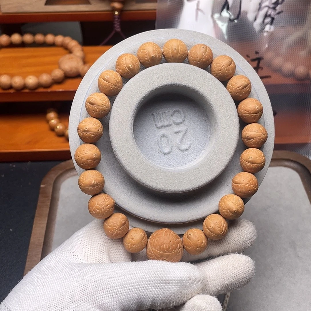 吊坠凤眼菩提凤眼菩提