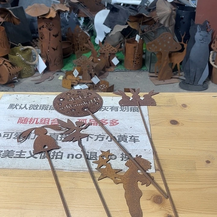 嘘*！铁艺默认瑕疵介意勿拍发出不退不换