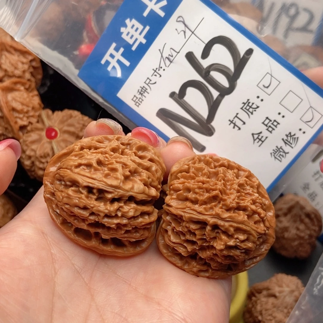 吊坠桃核核桃南疆