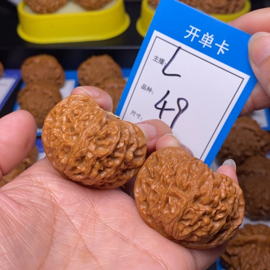 文玩核桃把件43宫灯49