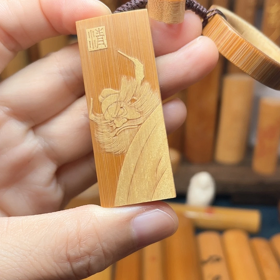 竹手工留青老楠竹小牌子