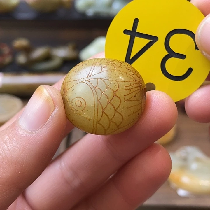 和田玉（糖玉）未镶嵌颈饰