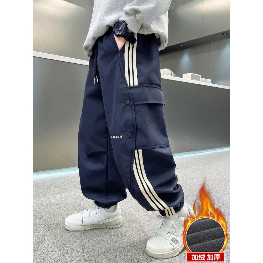 MK&UR.BV男童秋冬裤子2025新款初中生秋季加厚男孩加绒儿童束脚裤