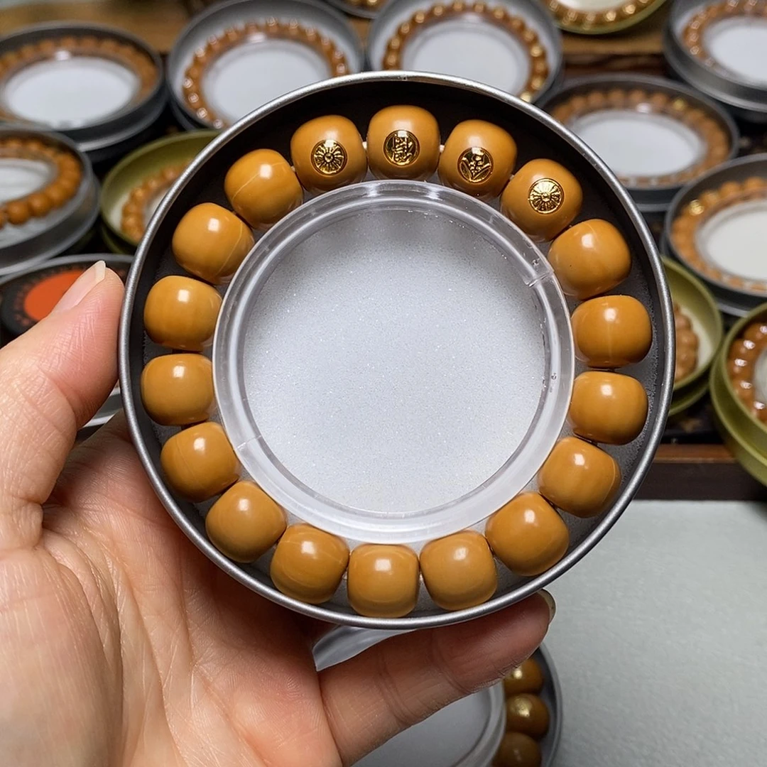 猴头核桃手串323号13左右四标龙炎老型全品