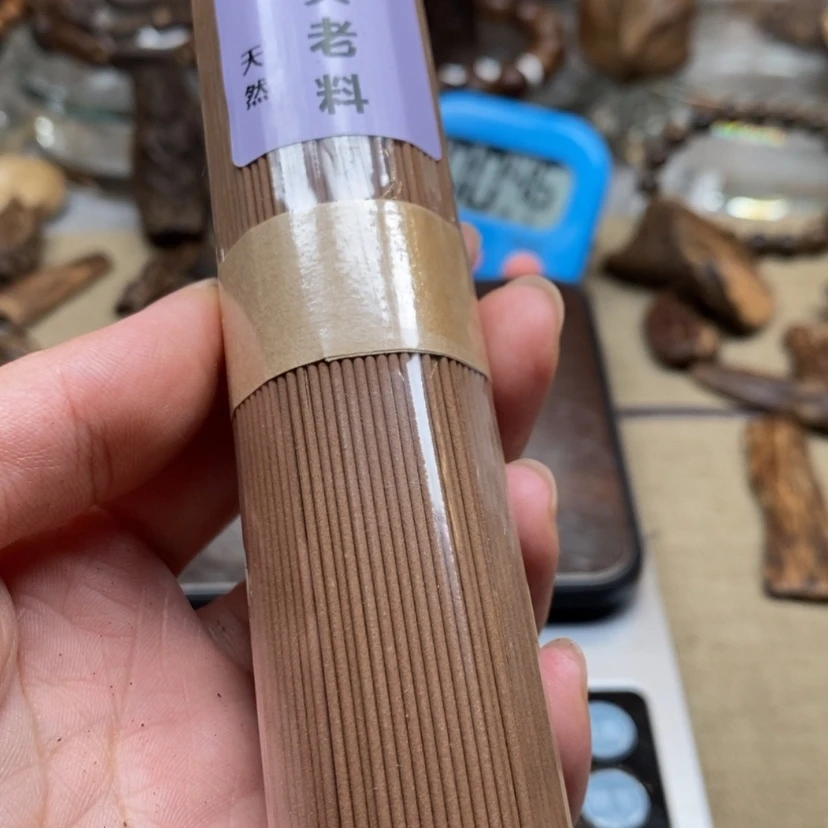 【闪购商品】沉香碎屑沉香玖*芽庄包头