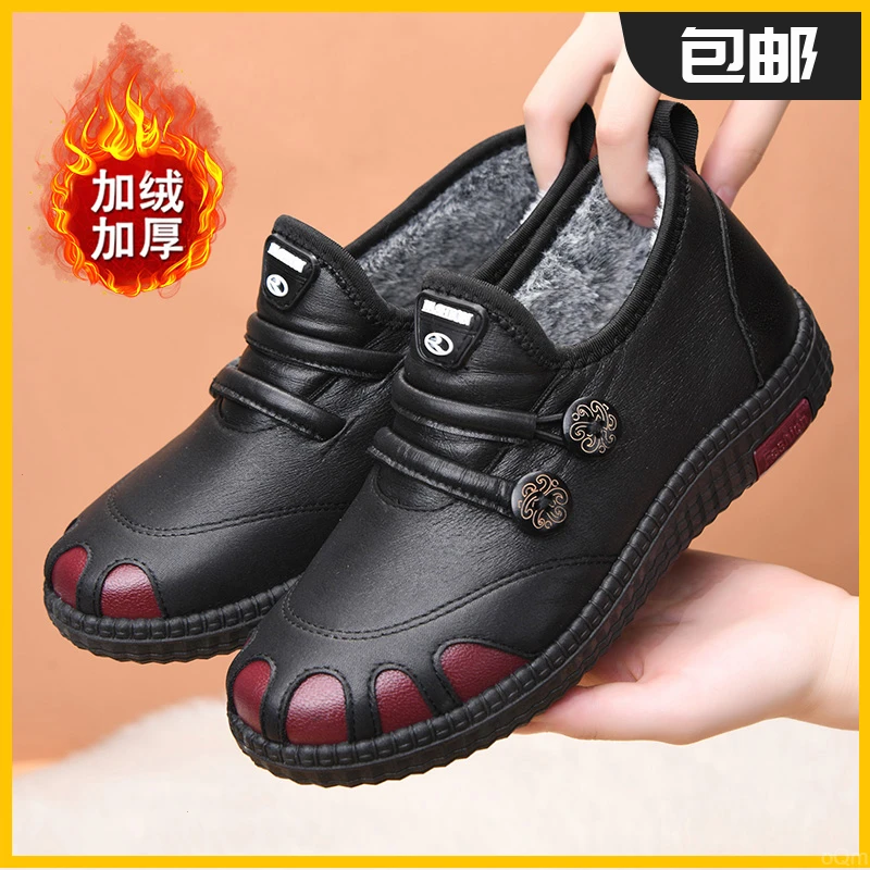 冬季保暖妈妈奶奶老北京布鞋中老年靴老人鞋棉加绒软底防滑棉鞋女