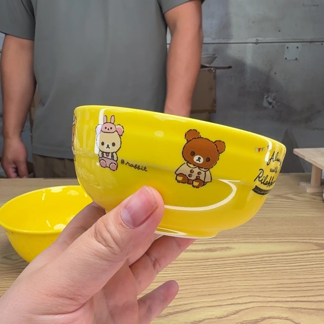 瓷片这个世界都是微瑕