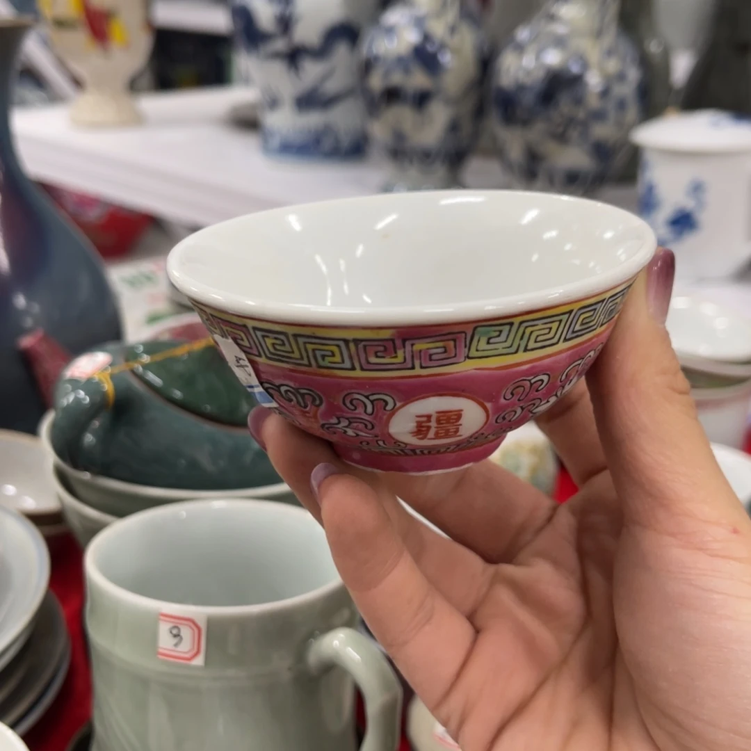 陶日用家用陶瓷制品